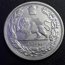 دوهزاردینار