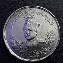 دوهزار