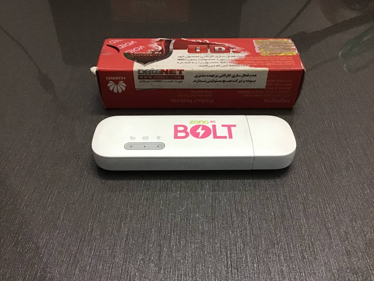 مودم هواوی Huawei E8372