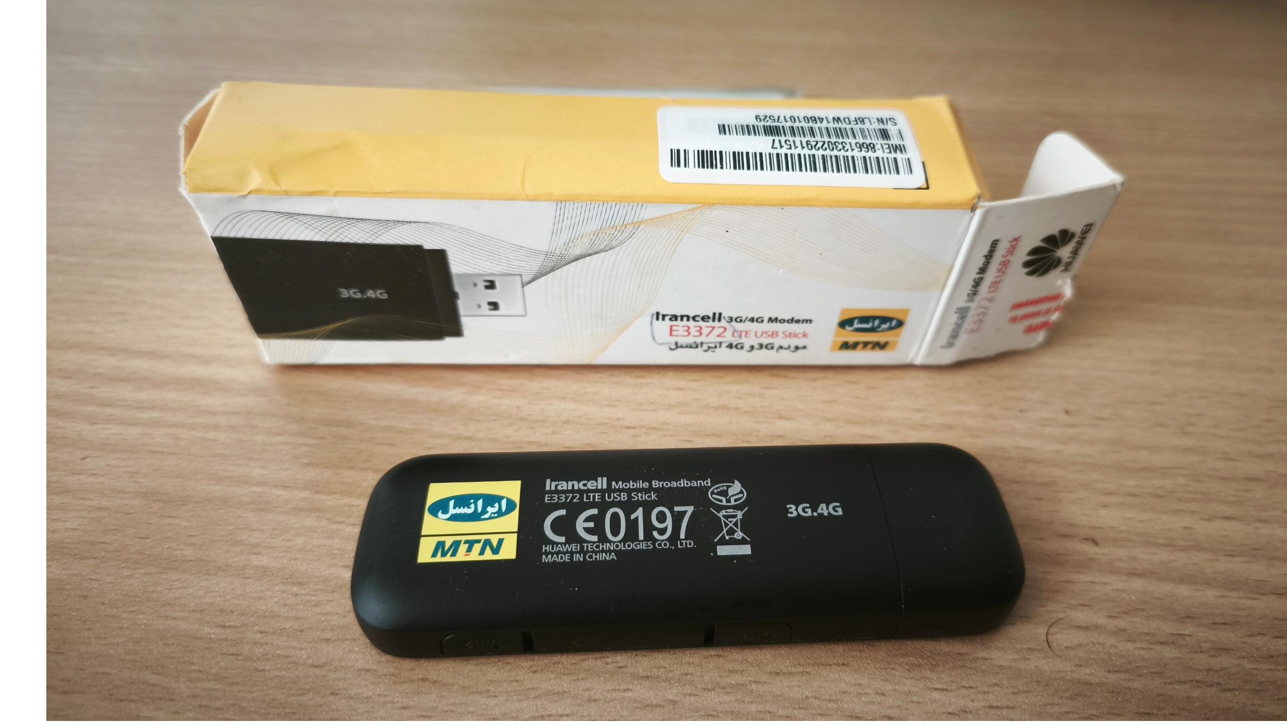 مودم دانگلی هواوی E3372