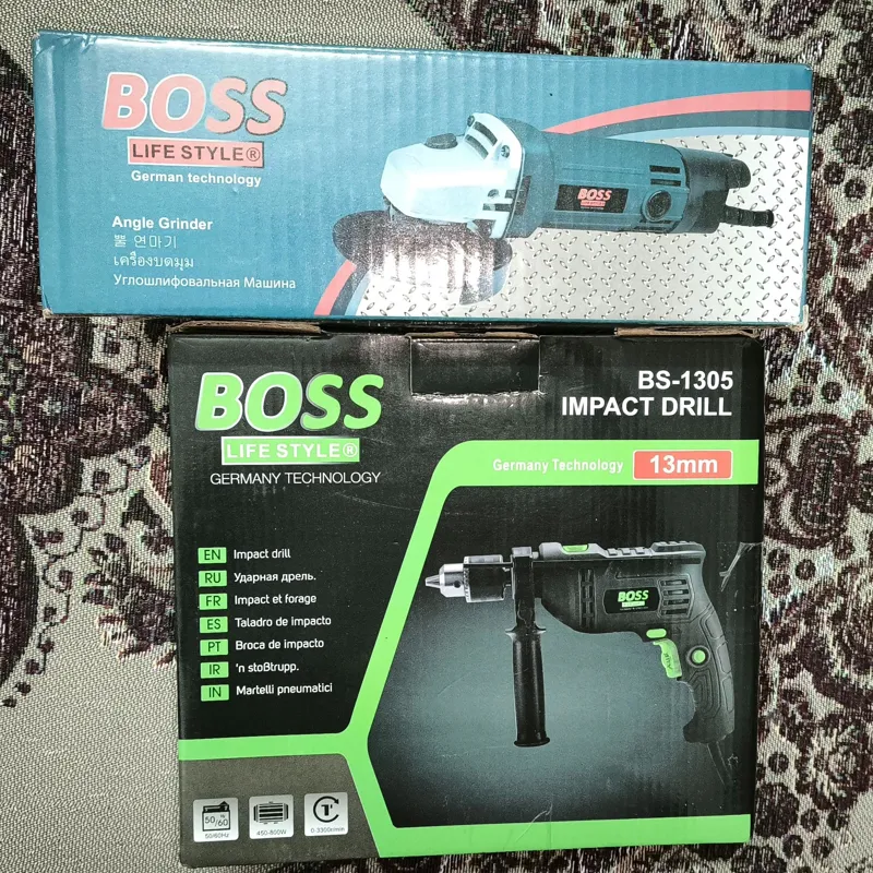دریل و فرز BOSS