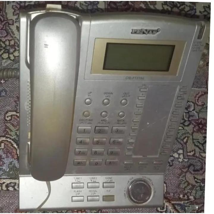 تلفن ثابت 2 خط همزمان دسته دوم