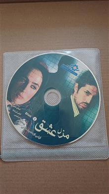 فیلم