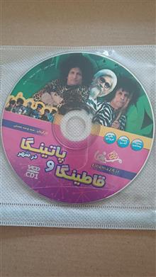 فیلم
