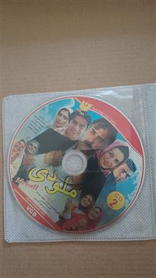 فیلم