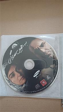 فیلم