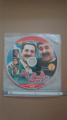 فیلم