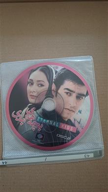 فیلم