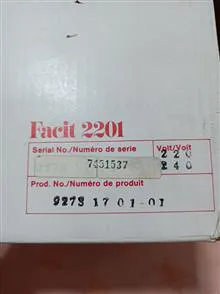 ماشین