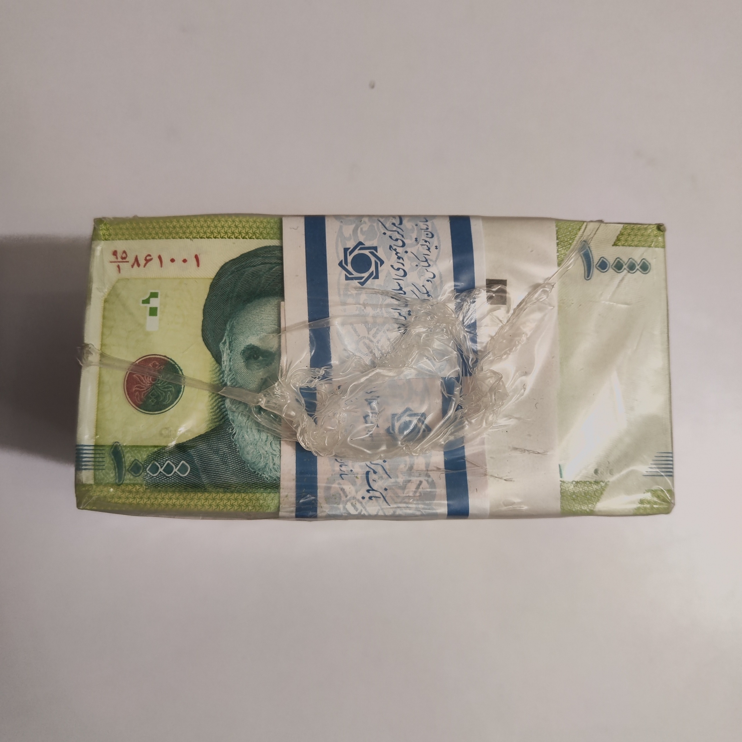 امضا کمیاب طیب نیا سیف ،باکس پلمپ هزار حافظیه