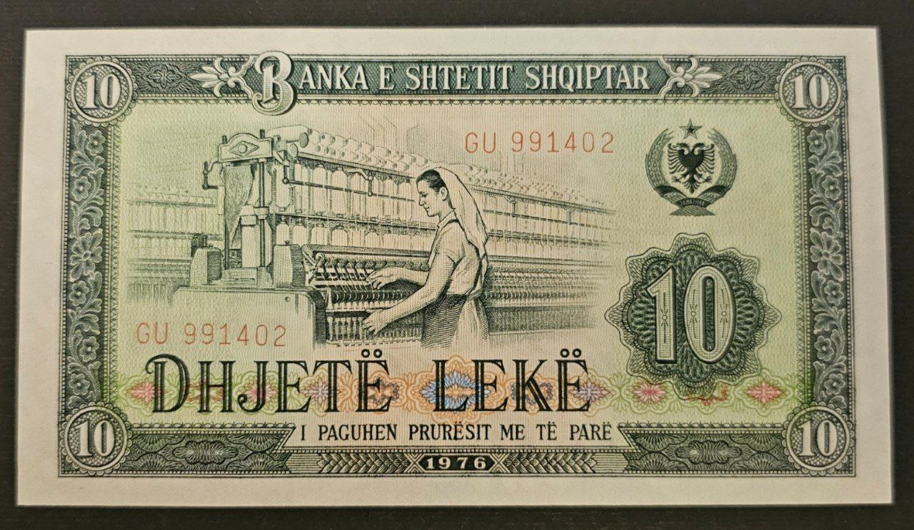 اسکناس 10 لک آلبانی سوپربانکی