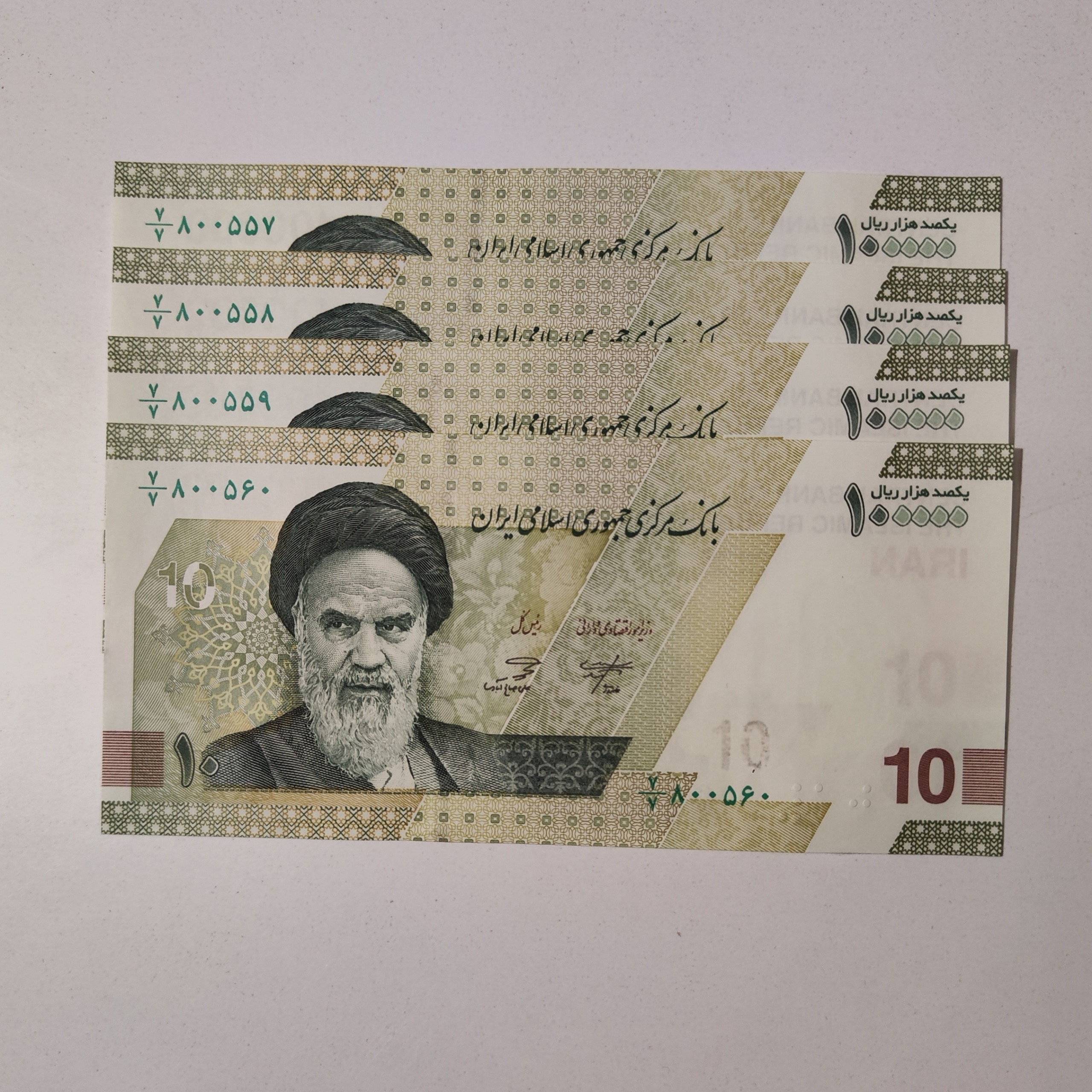 دو جفت دهی جدید کسر همسان 7 سوپربانکی