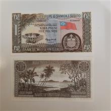 اسکناس