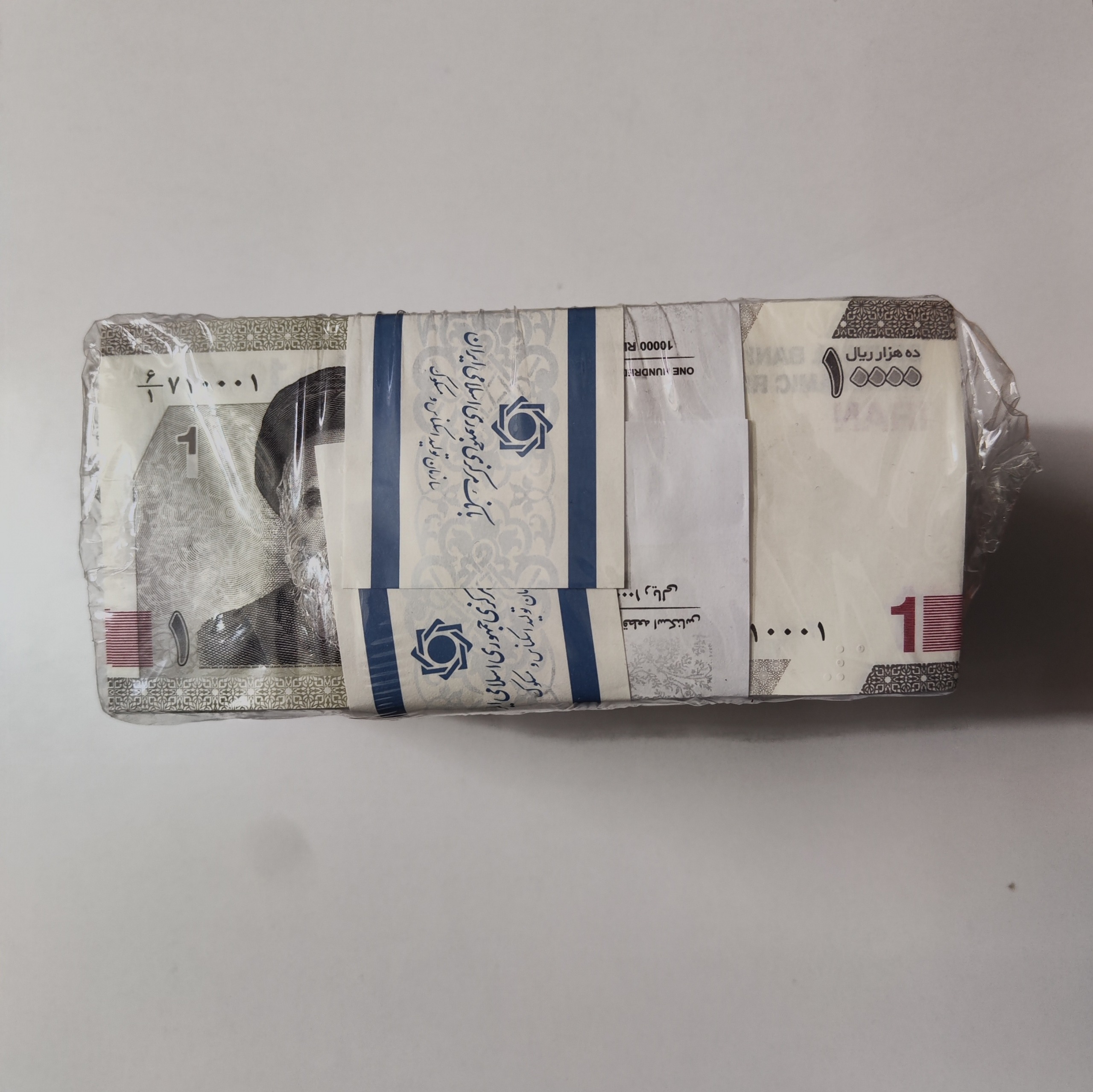 باکس پلمپ هزاری جدید شماره قشنگ 170071 کسر 6/1