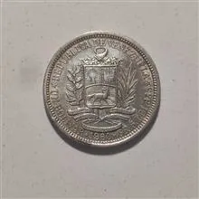 یک