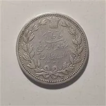 پنج