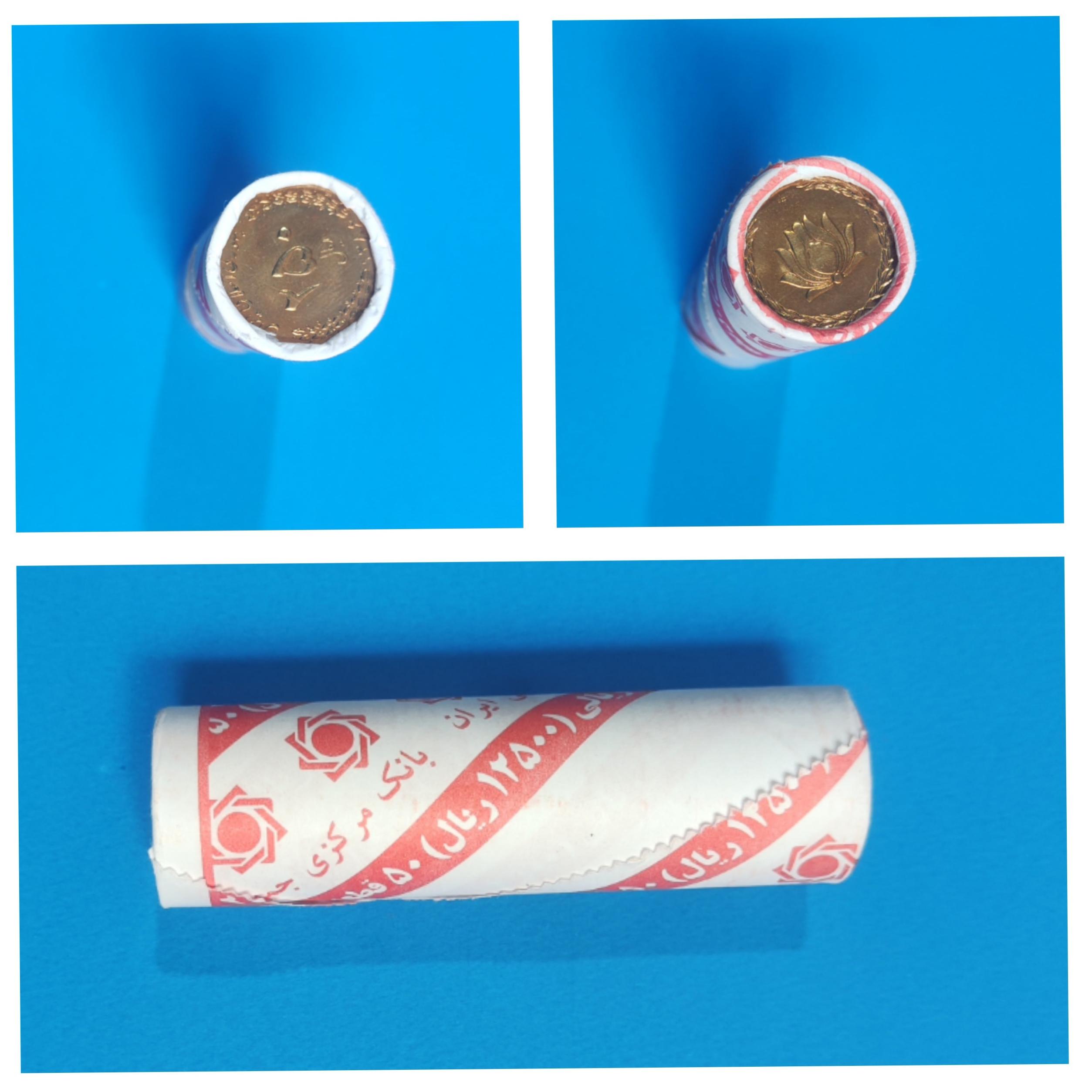 رول 25 گل اناری 86 (برنز)