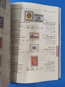 کتاب