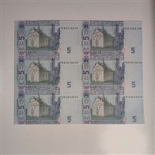 آنکات