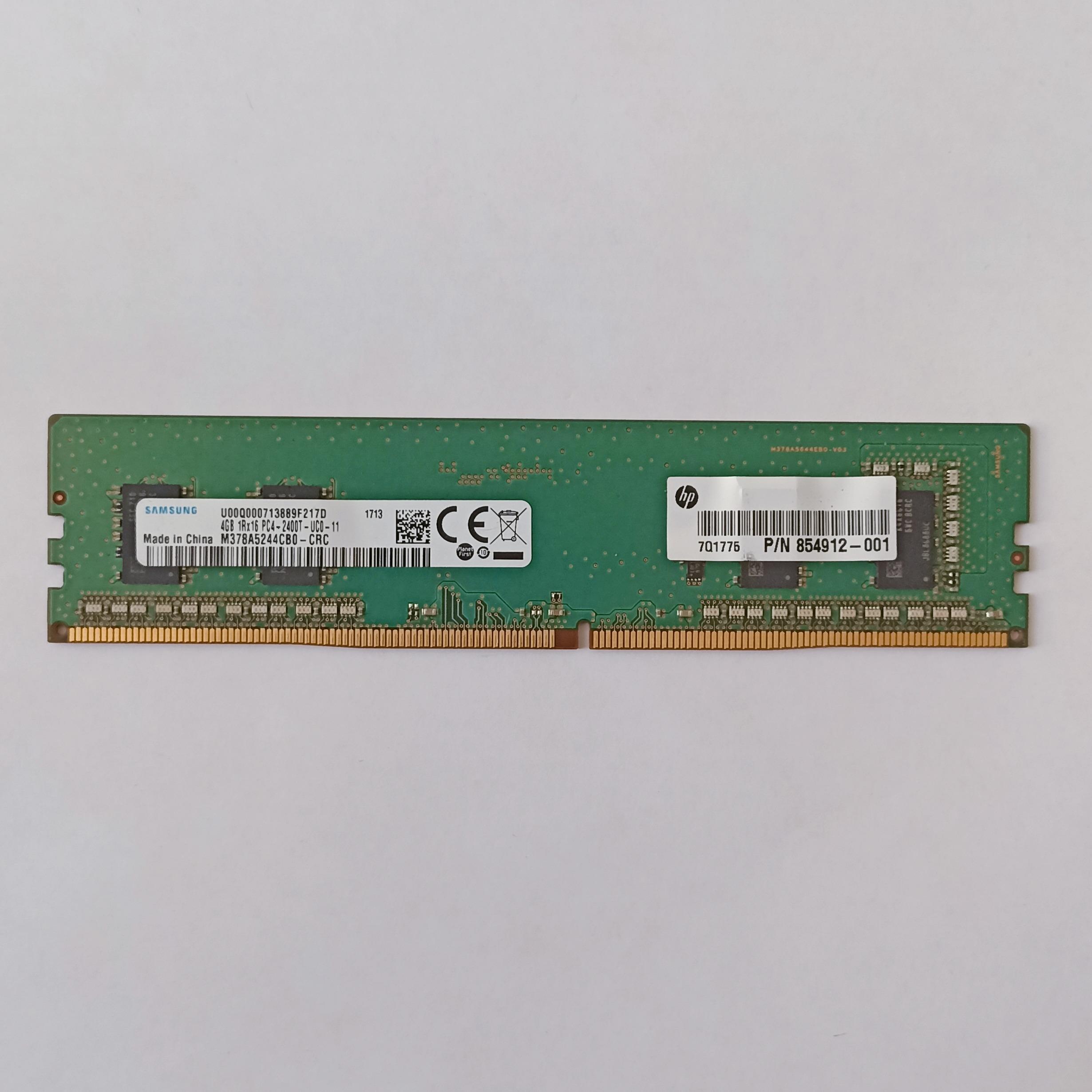 رم 4 گیگ ddr4 مارک Samsung