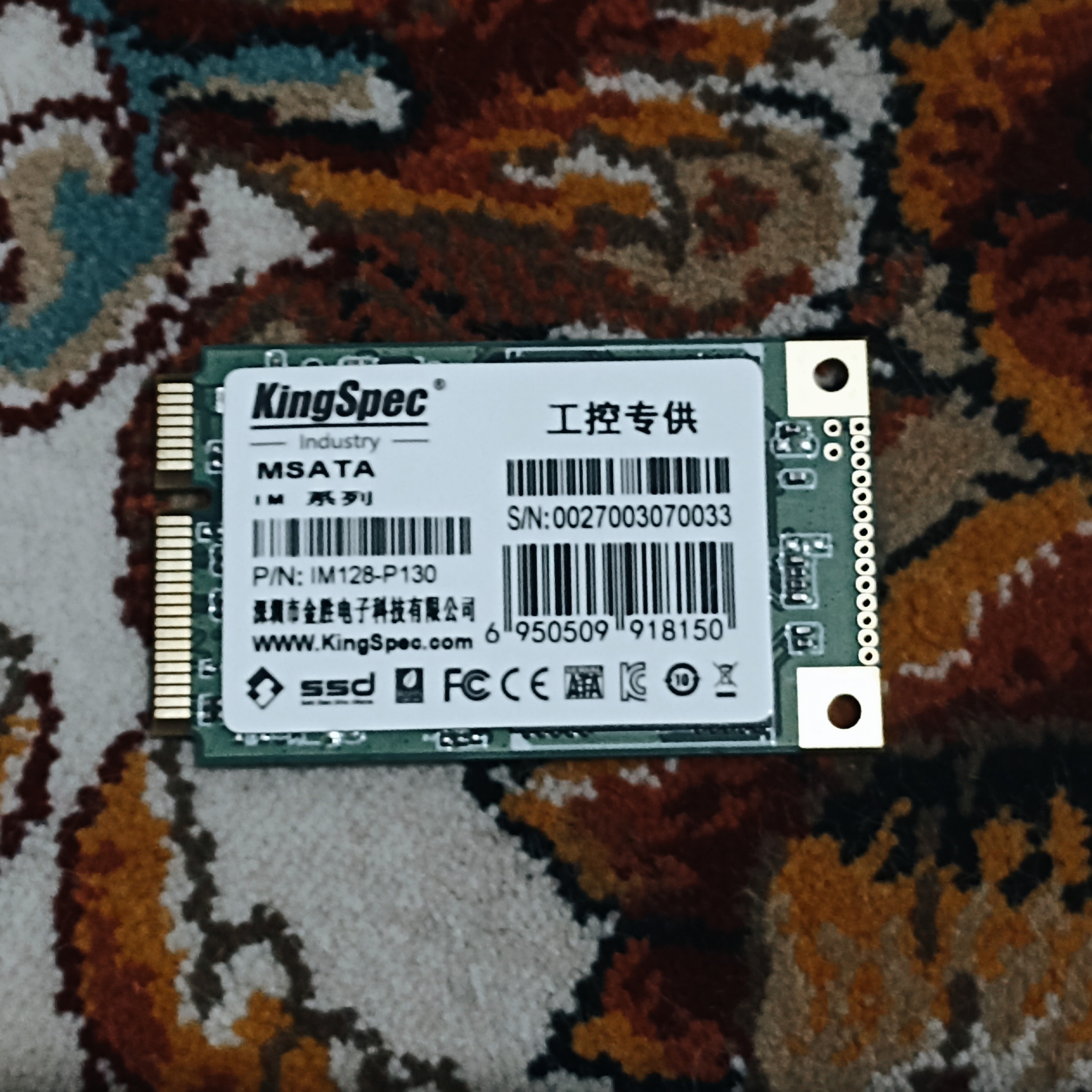 هارد mSata صنعتی 128 گیگ