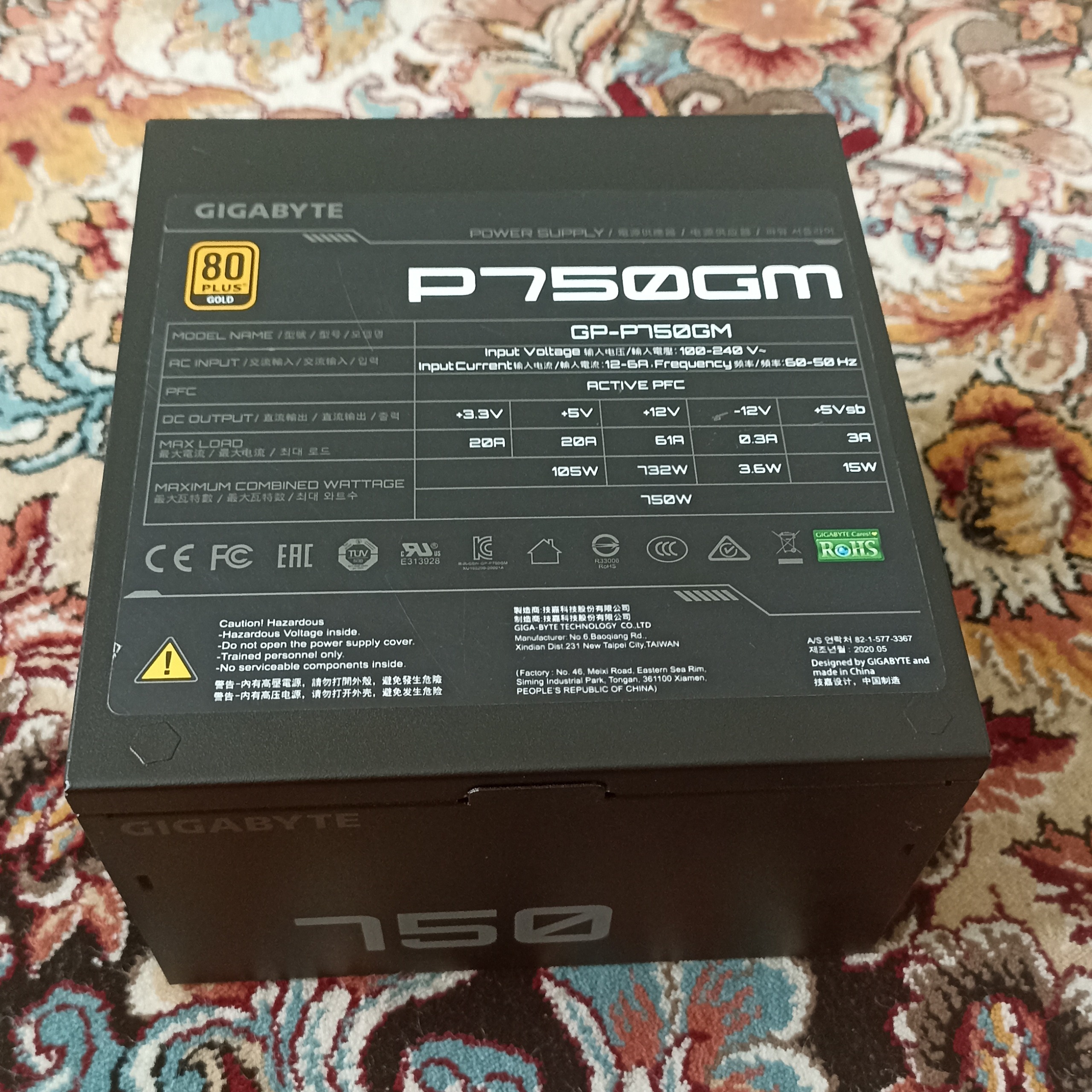 پاور فول ماژولار 750 گلد مارک گیگا