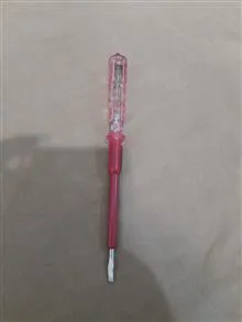 فازمتربزرگ