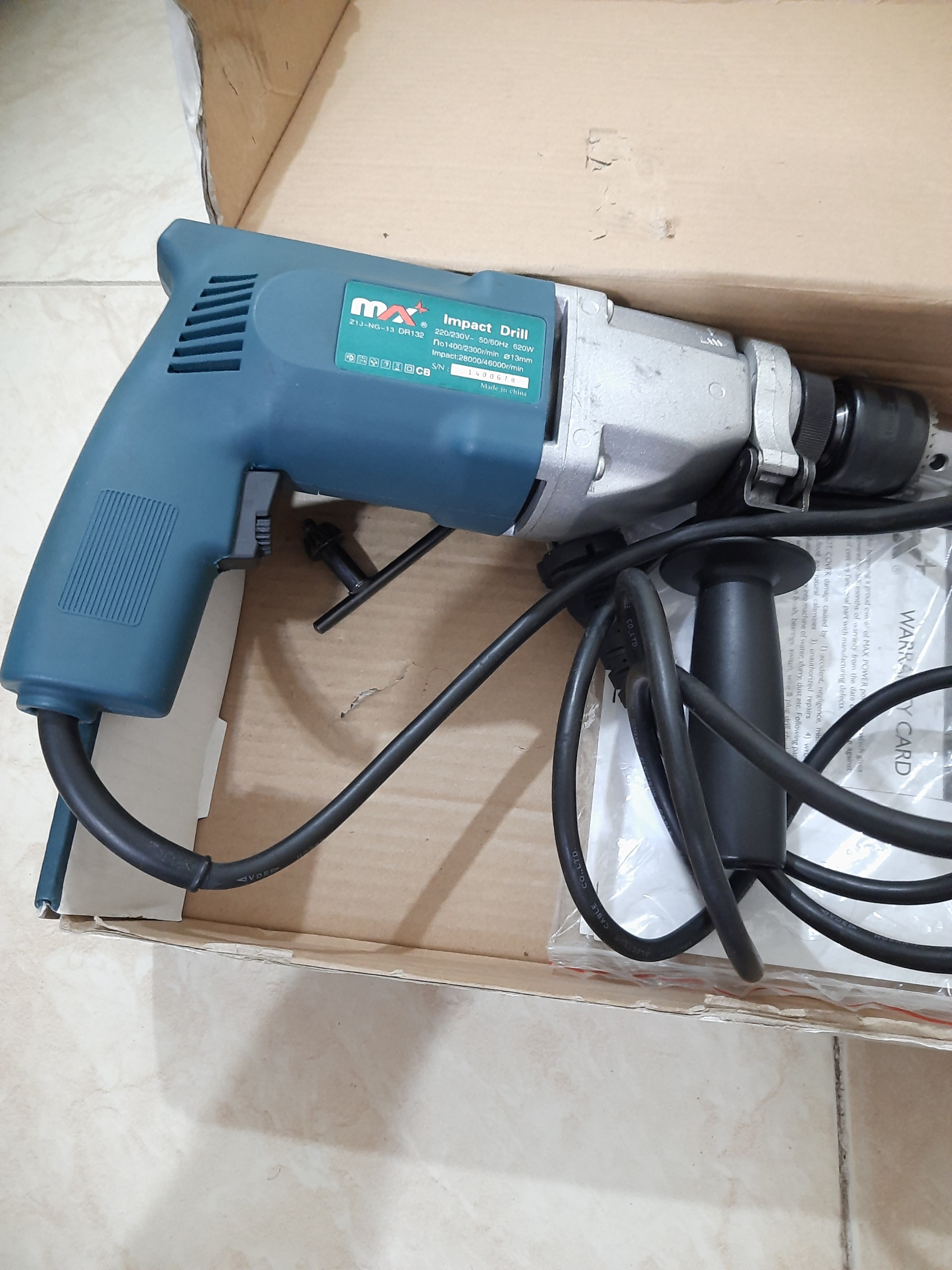دریل چکشی گیربکسی دوسرعته صنعتی (mx132)