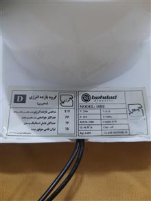 هواکش