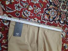 شلوارمردانه