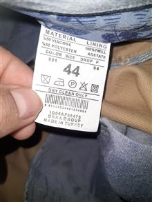 شلوارمردانه