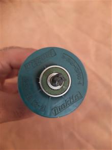 آرمیچردریل