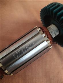 آرمیچردریل