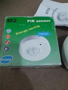 سنسورراپله