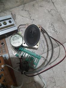 بردتلویزون14اینچ