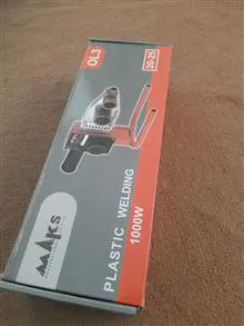 اتولوله