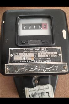کنتوربرق