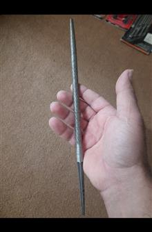 سوهان