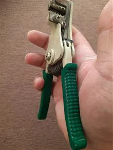 سیم