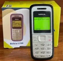 گوشی