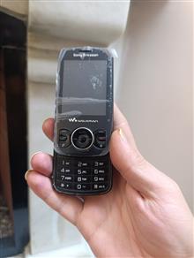 گوشیw100سونی
