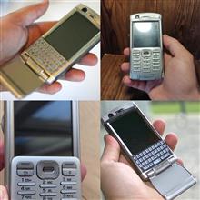 سوپرگوشیp990iسونی