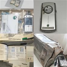 سوپرگوشیp990iسونی
