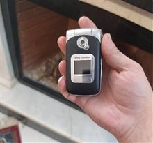گوشیz530iسونی