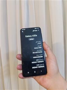 سوپرگوشیa50sسامسونگ