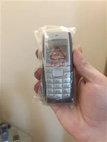 قاب