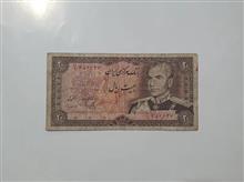 اسکناس