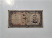 اسکناس
