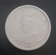 سکه