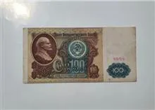 اسکناس